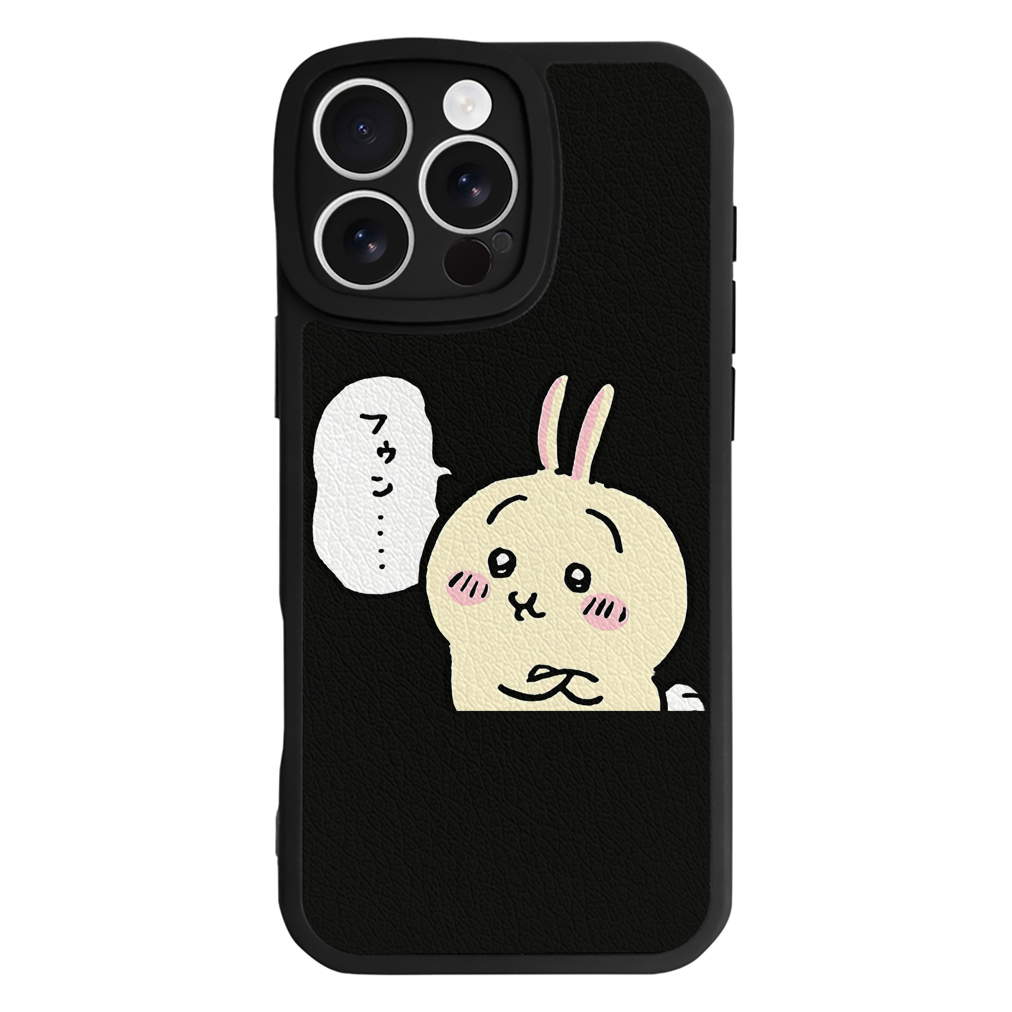 （画像用） ちいかわ うさぎ Chii-kawa usagi 【iPhone 16シリーズ対応】シリコンスマホケース（レザー調） 材質：シリコン
